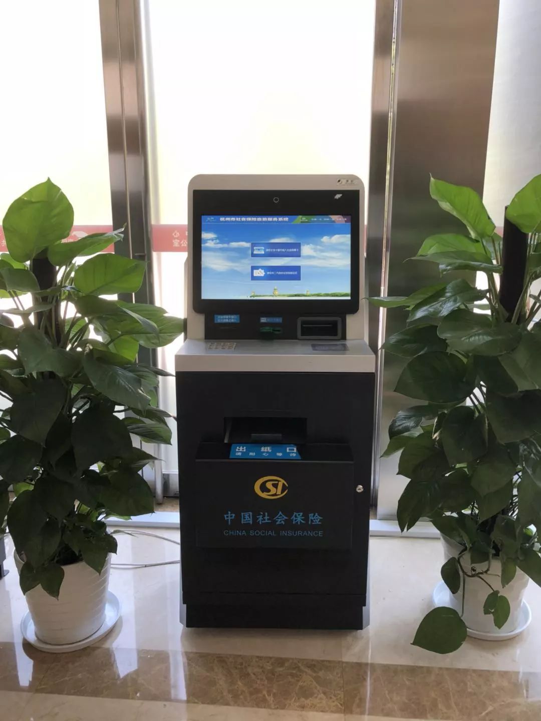 保定24小时医保取现回收(300以内医保提取微信)