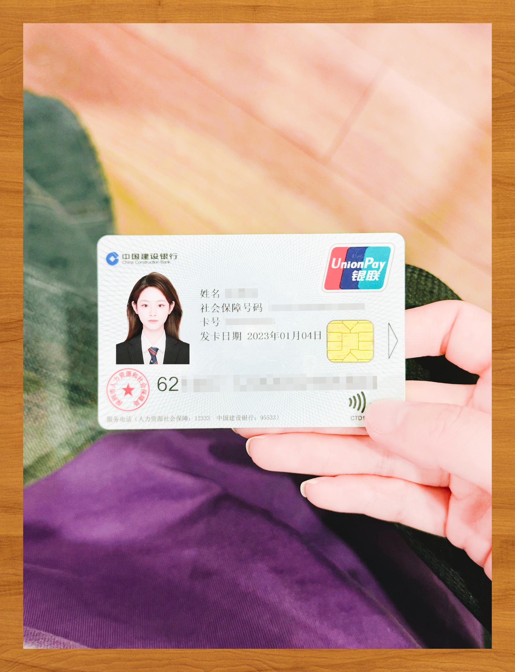 保定医保卡套取现金渠道(急用钱如何提取医保卡里的钱)