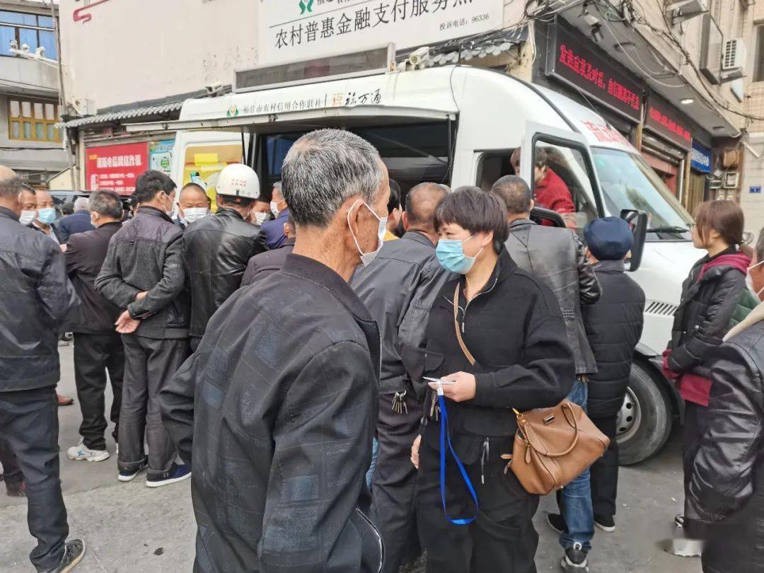 保定医保提取24小时中介(24小时高价回收医保)