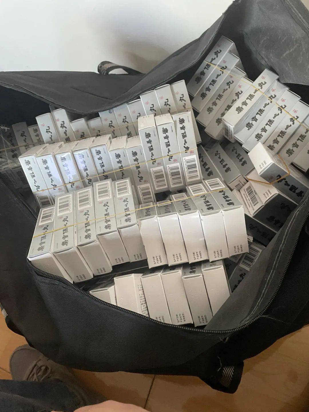 保定24小时医保取现回收(在线24小时回收vx)