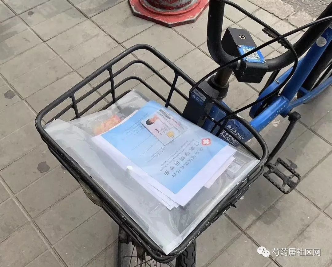 保定武汉医保套现联系方式(谁有医保套现联系方式)