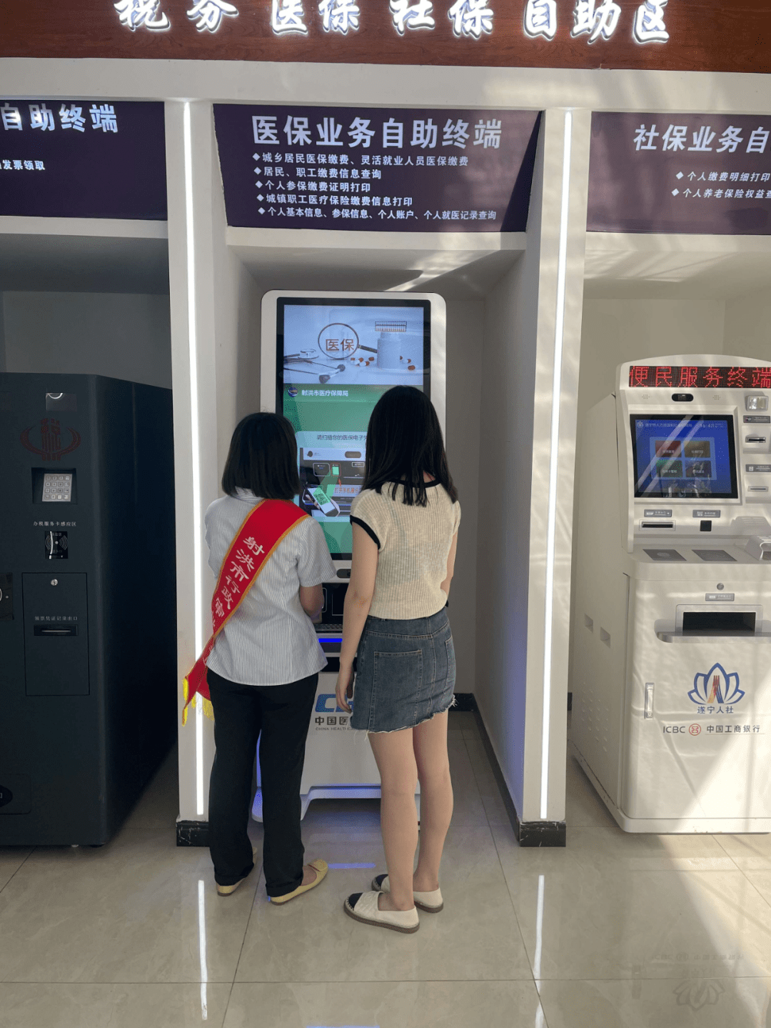 保定医保套现24小时联系方式(医保套现一般收多少手续费)