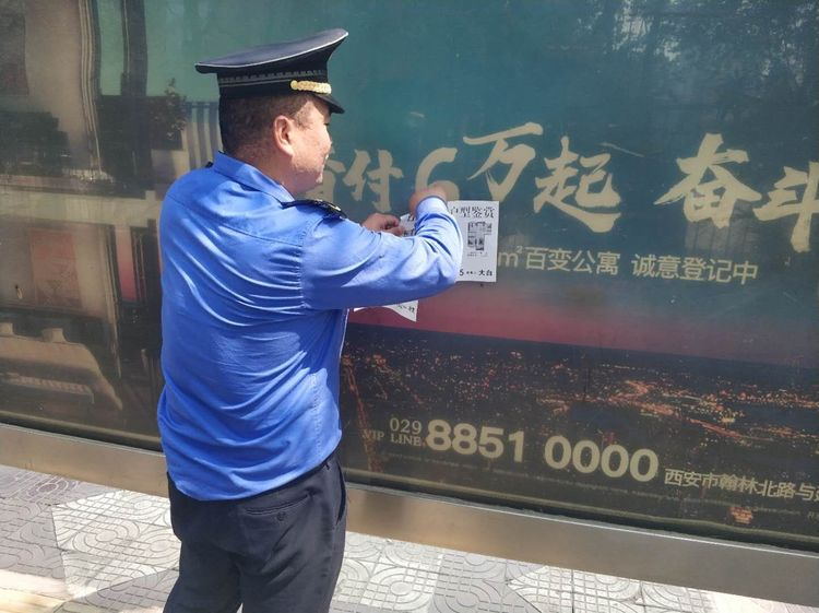 医保套现是怎么操作的呢(医保套现的方法)