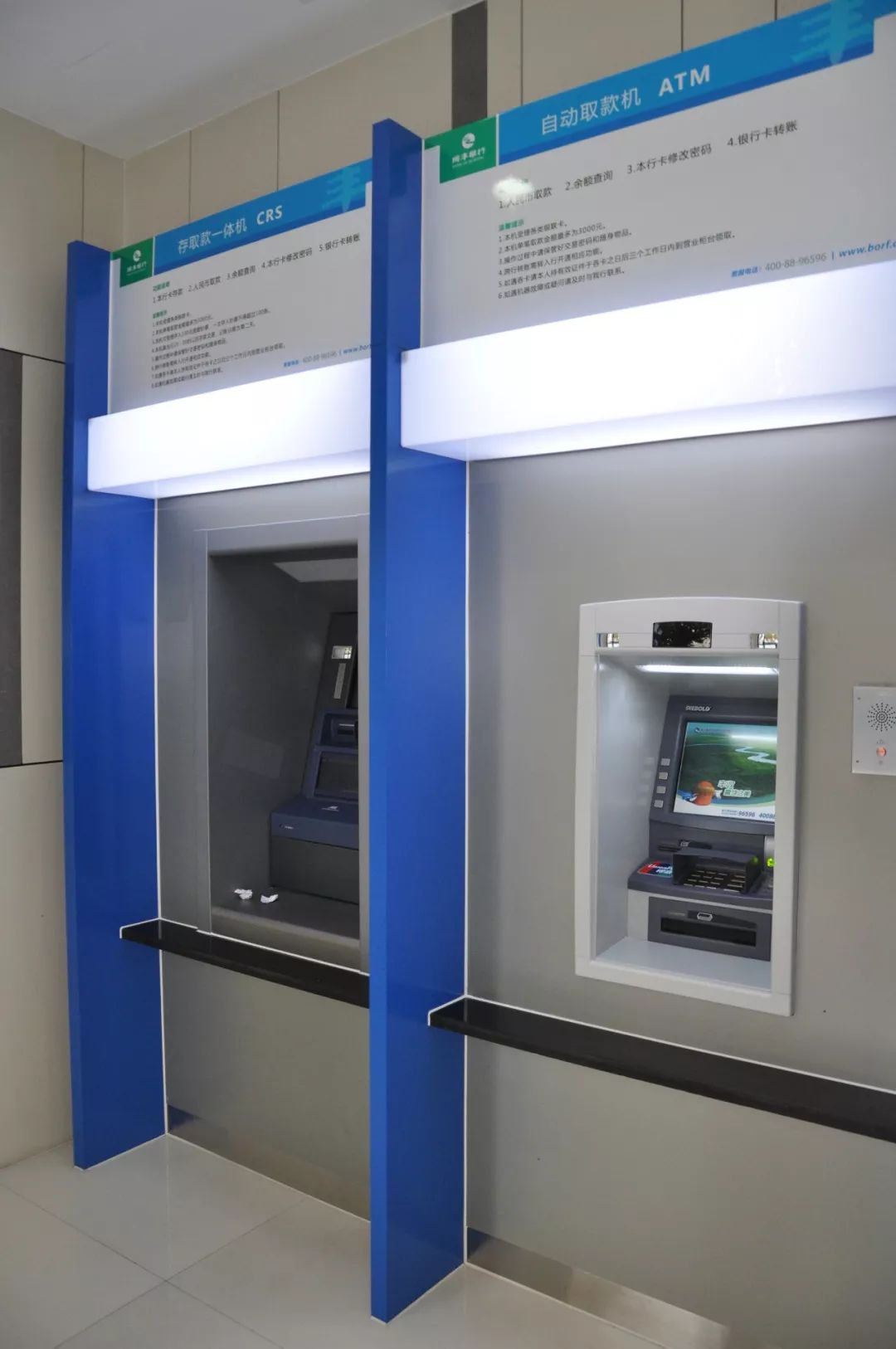 保定24小时高价回收医保小额(急用钱24小时套医保卡)