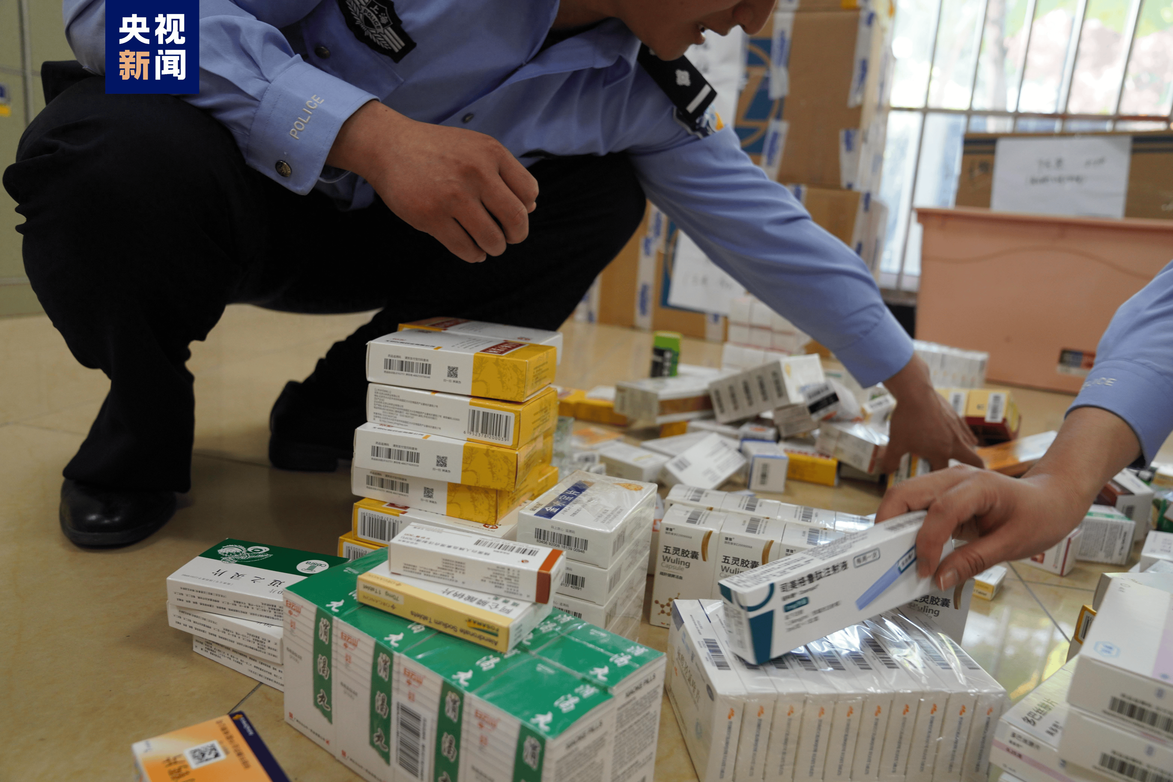 保定医保卡套现犯罪(医保卡违规使用骗术)