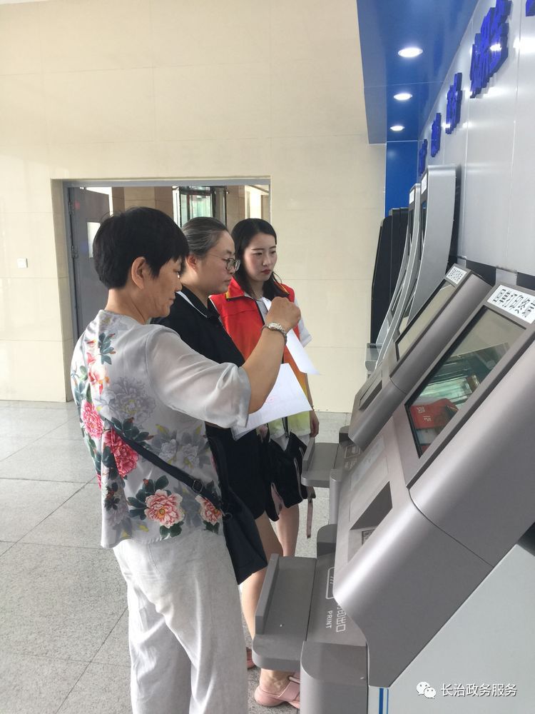 保定24小时医保卡余额回收联系方式(24小时高价回收医保小额)