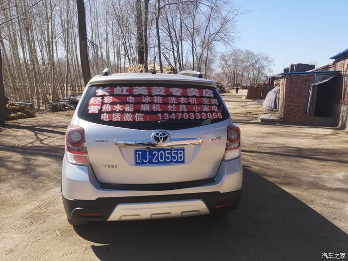 保定急用钱医保取现回收商家微信(长沙医保卡套现回收商家)