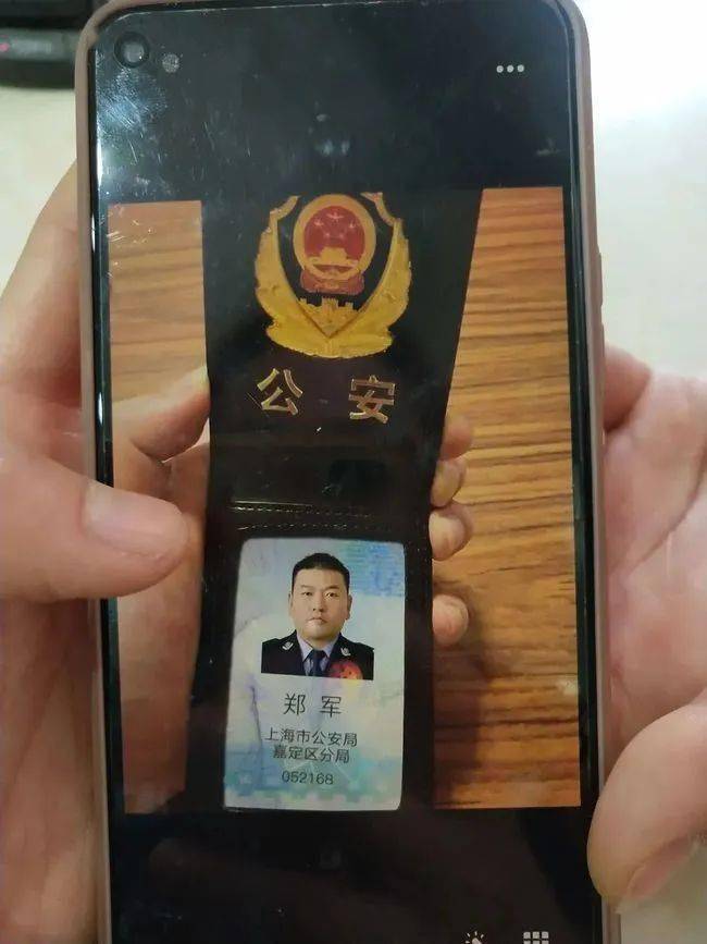 保定上海医保卡套现(上海医保套现中介)