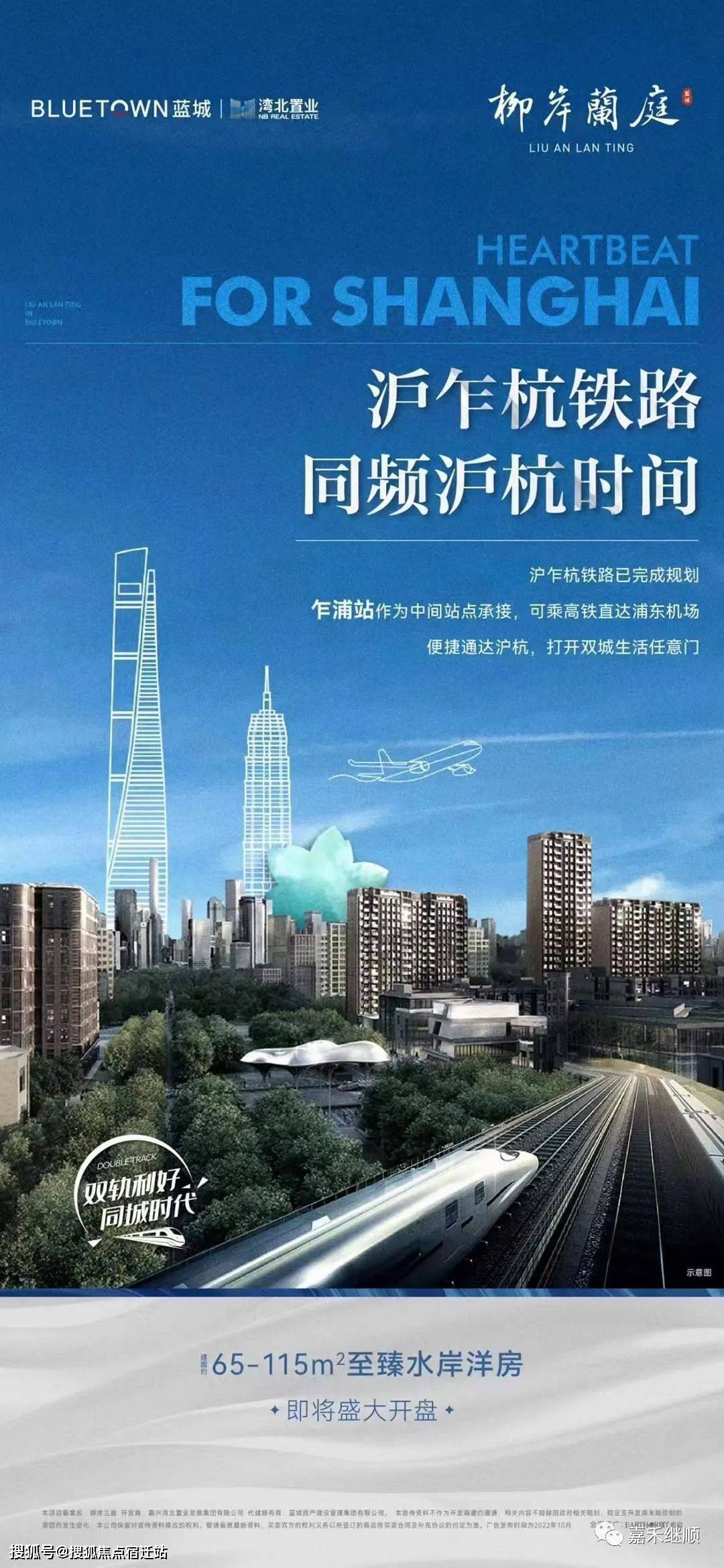 保定24小时套医保卡(24小时套医保卡提取流程详解)