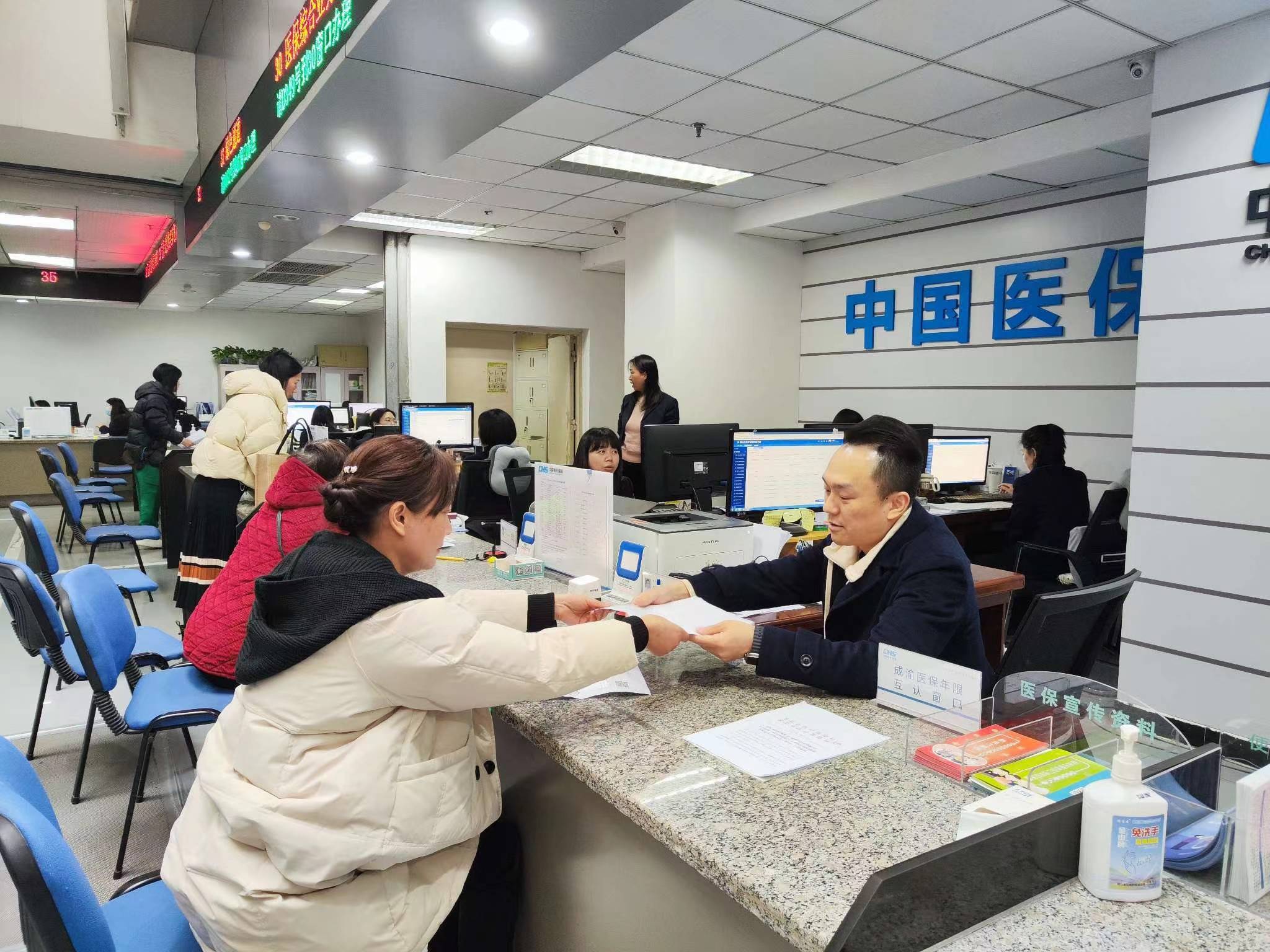 保定全国医保提取中介(医保提取中介代办)