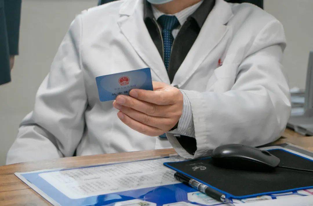 保定深圳24小时套医保卡(深圳24小时套医保卡的银行)