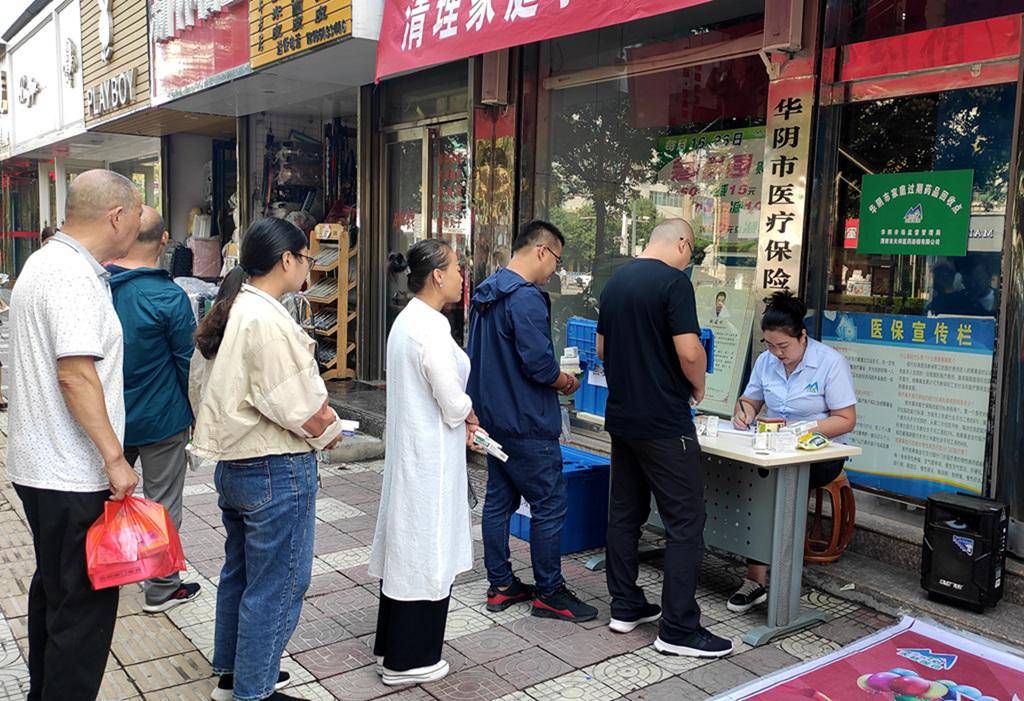 保定24小时医保取现回收商家(医保取现回收商家微信)