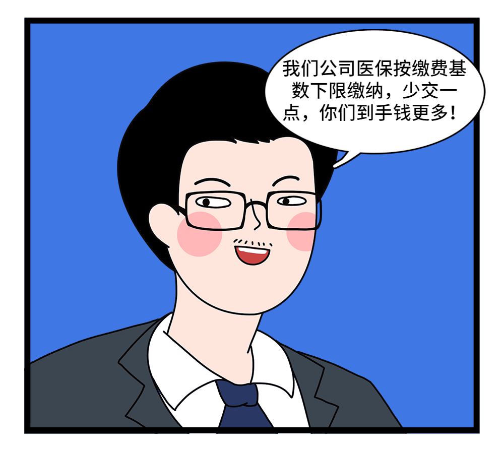 保定24小时套医保卡回收联系方式(套医保卡的渠道是真的吗)