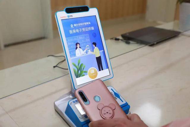 保定医保套现24小时微信(医保套现24小时微信已停保)