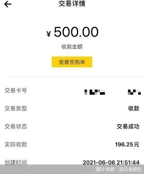 保定医保套现24小时微信(急用钱24小时套医保卡)