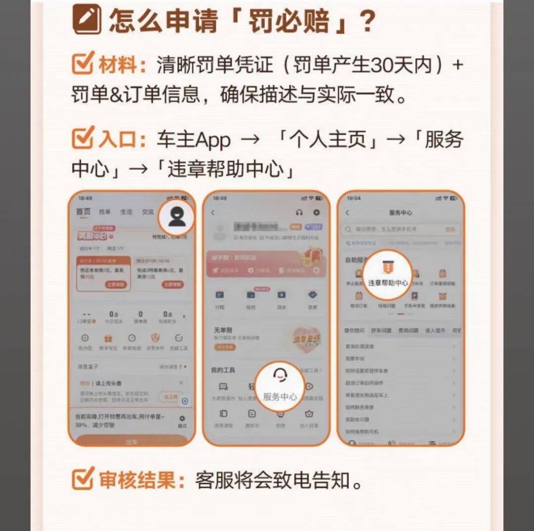保定医保换现金秒到账24小时(医保卡换现金联系方式)