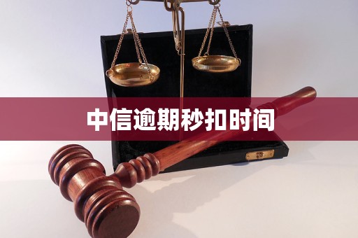 保定医保换现金秒到账24小时(医保换现金秒到账24小时怎么算)