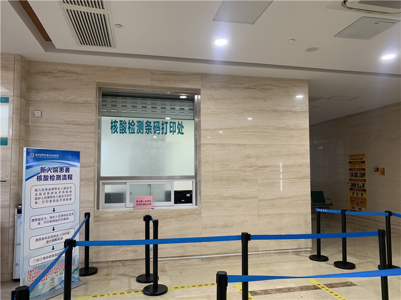 保定24小时套医保卡回收联系方式(高价回收医保卡)