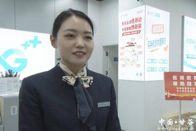 保定医保换现金秒到账24小时(医保换现金可不可靠)