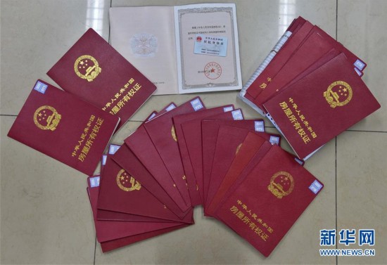 保定医保提取中介(北京医保提现怎么提取)