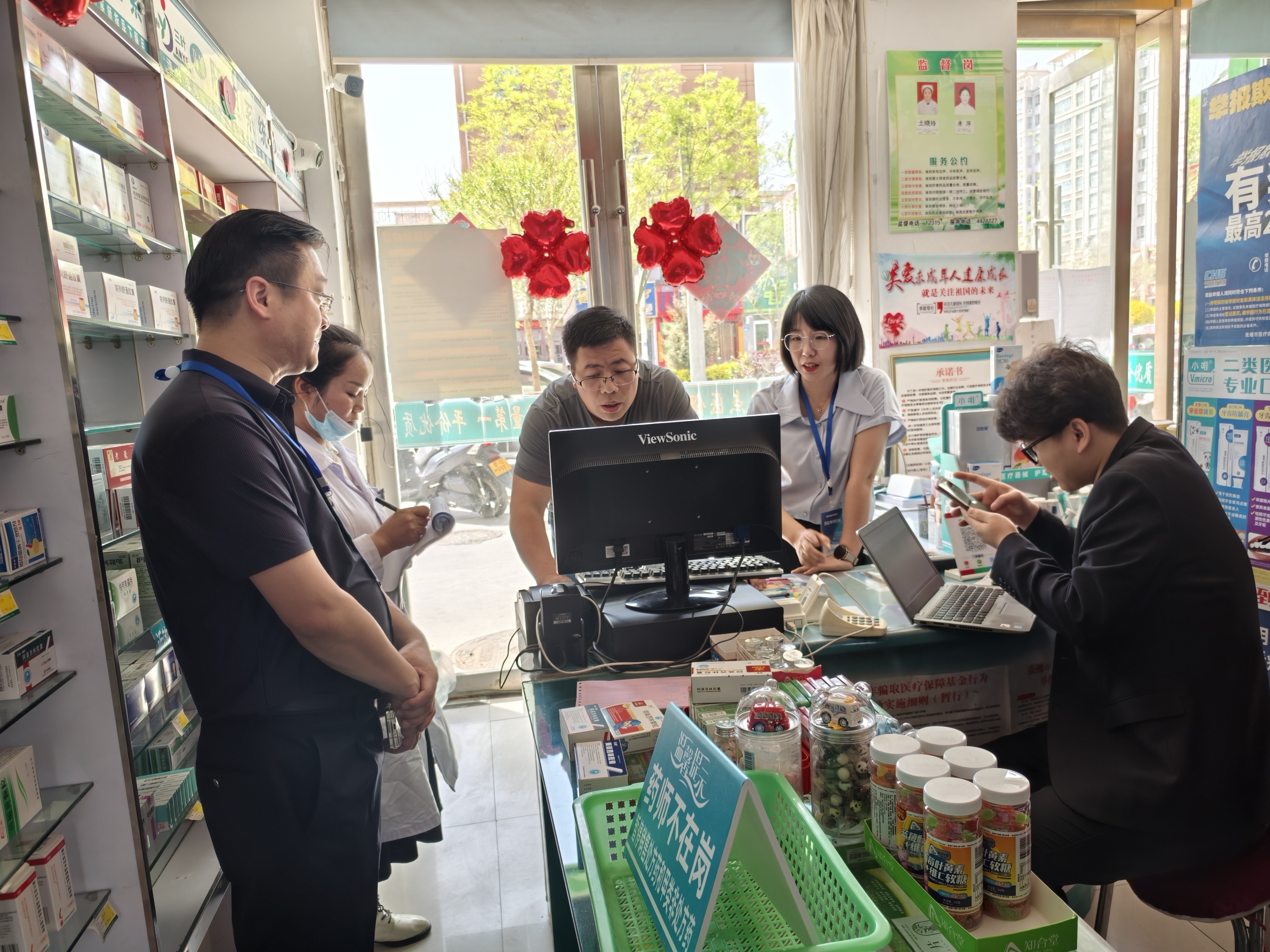 保定武汉医保卡套现药店(在线套医保卡联系方式)