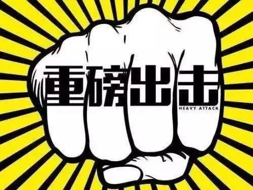 保定医保套现中介微信(24小时套医保不收费)