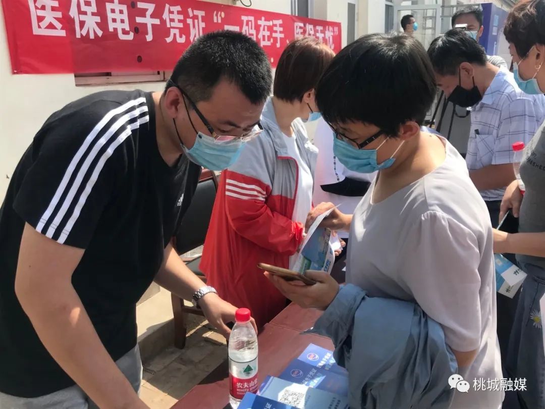 保定河北医保卡套现(河北医保卡取现金)