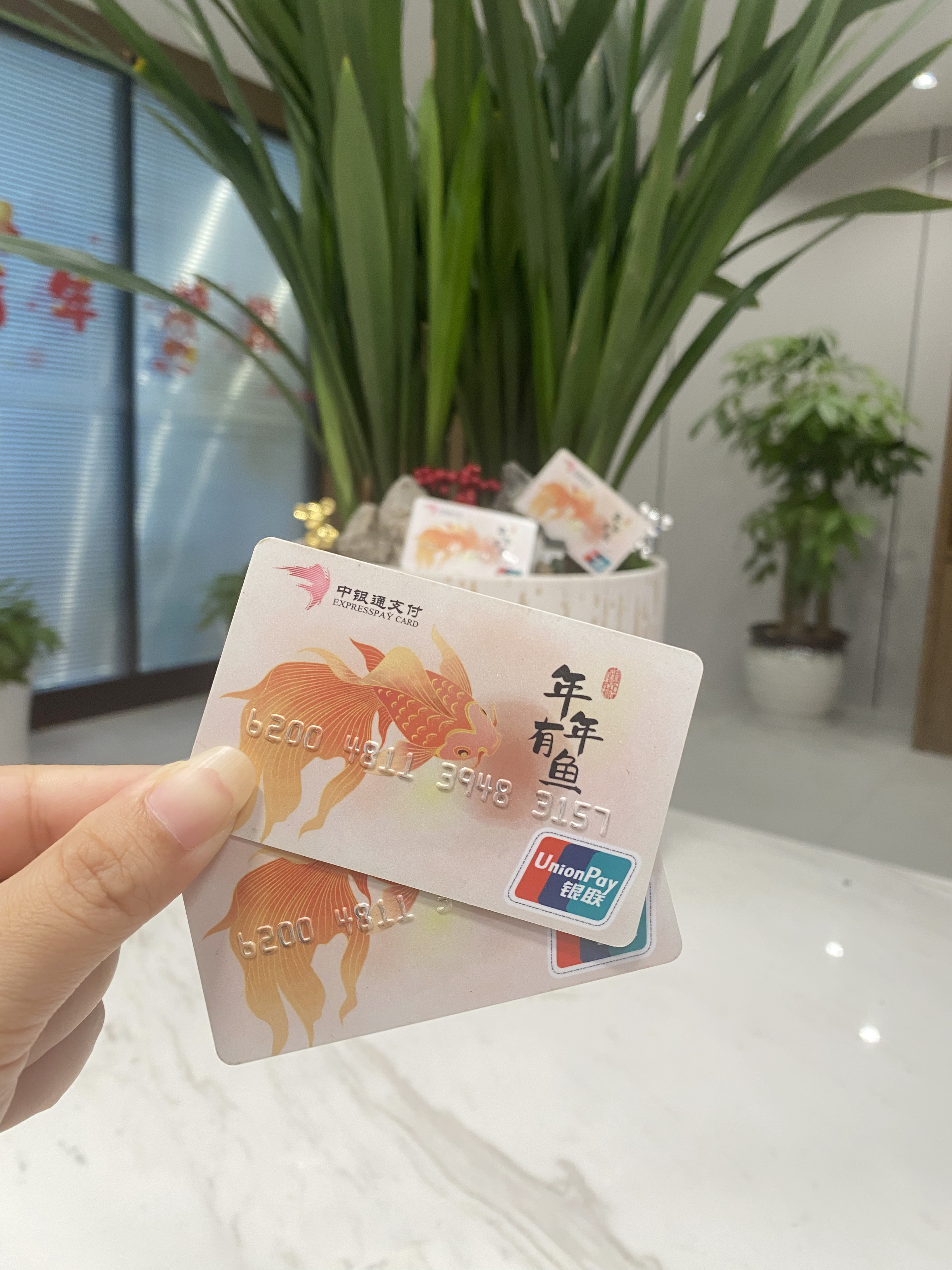 保定急用钱医保卡余额回收(急用钱套医保卡)