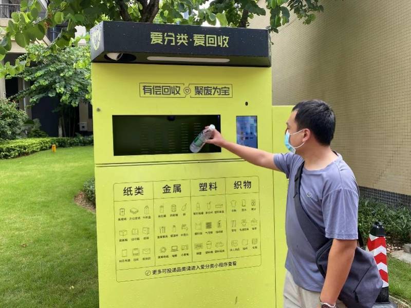 保定全国医保取现回收商家(医保取现回收商家微信)