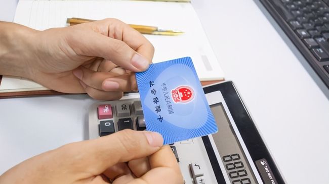 保定广州24小时套医保卡(广州急用钱套医保卡联系方式)