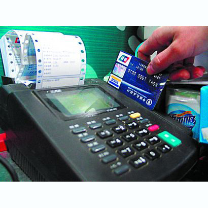 保定医保卡套取现金渠道(医保卡提现到微信)