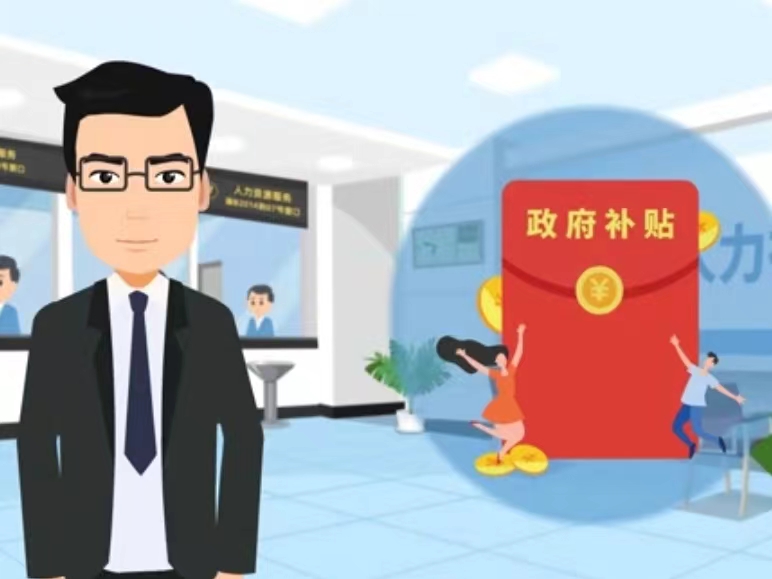 保定医保卡套现(医保套现4000元什么罪)