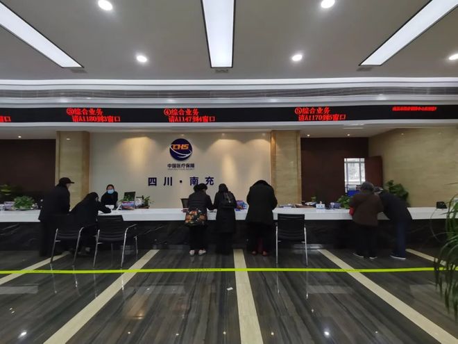 保定全国24小时医保卡平台(全国24小时医保卡平台官网)