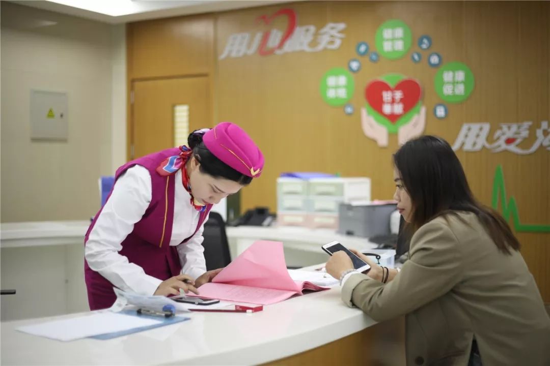 保定24小时套医保卡回收(医保卡钱套现回收)