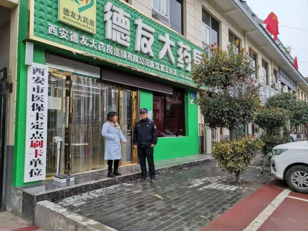 保定西安24小时套医保卡(西安哪里可以套医保卡)