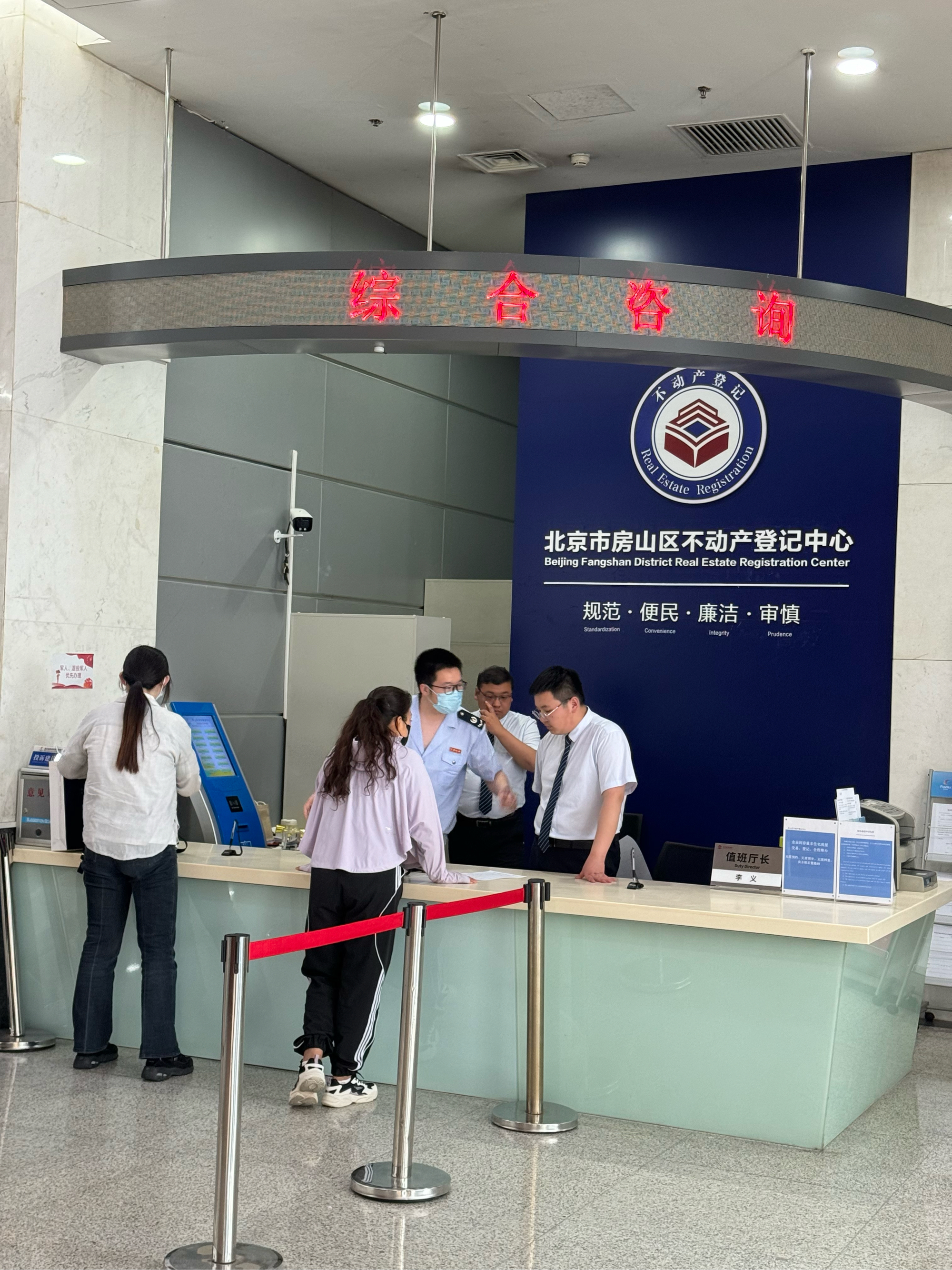 保定医保提取中介(北京医保提取现金需要什么手续)