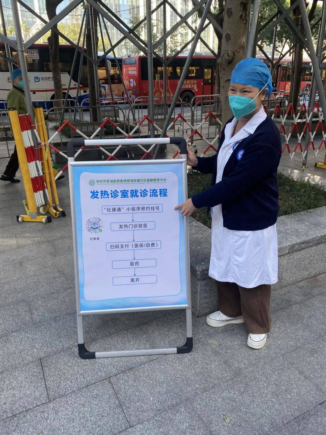 保定24小时医保取现回收(24小时医保取现回收app)