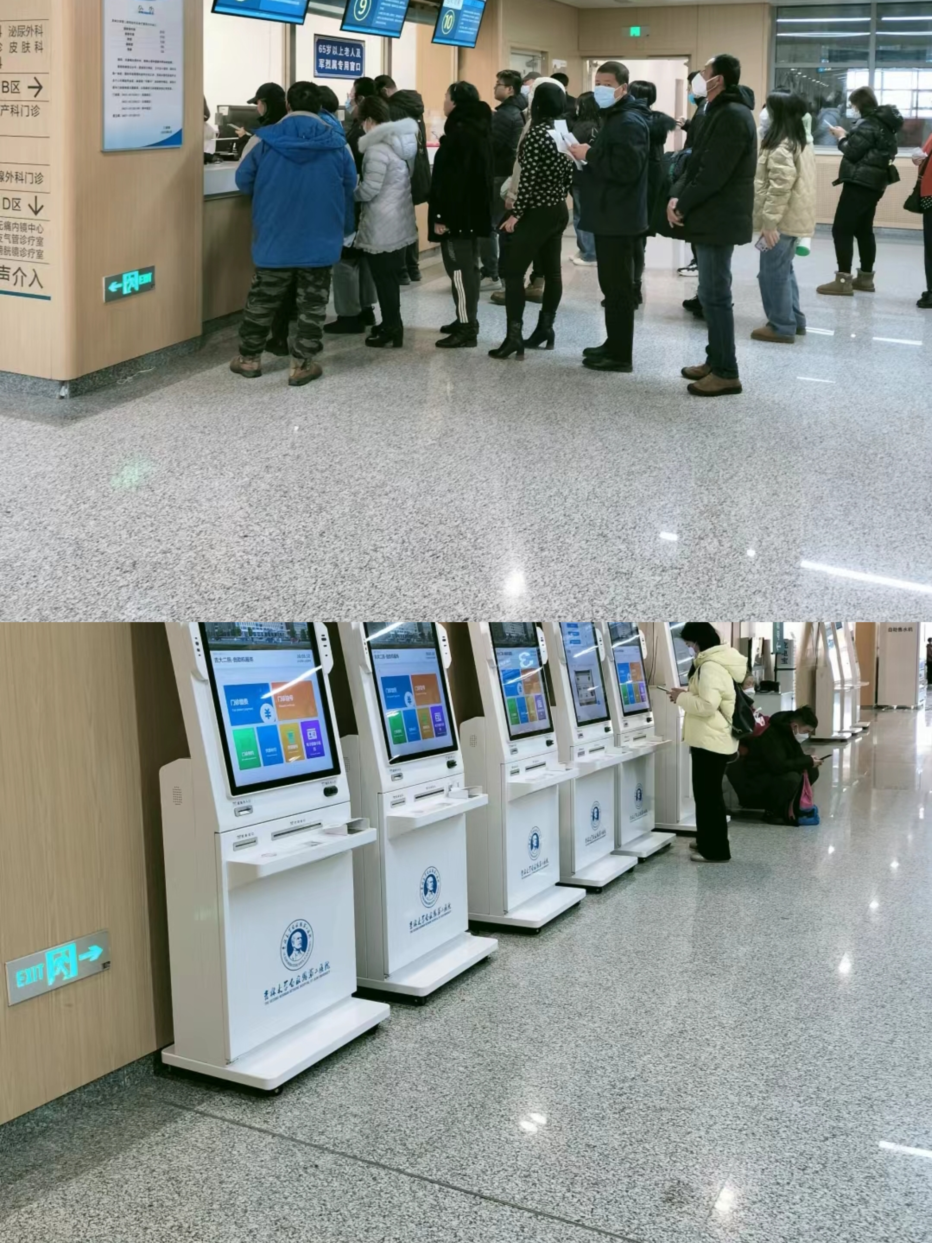 保定大连医保中心(大连医保中心地址)