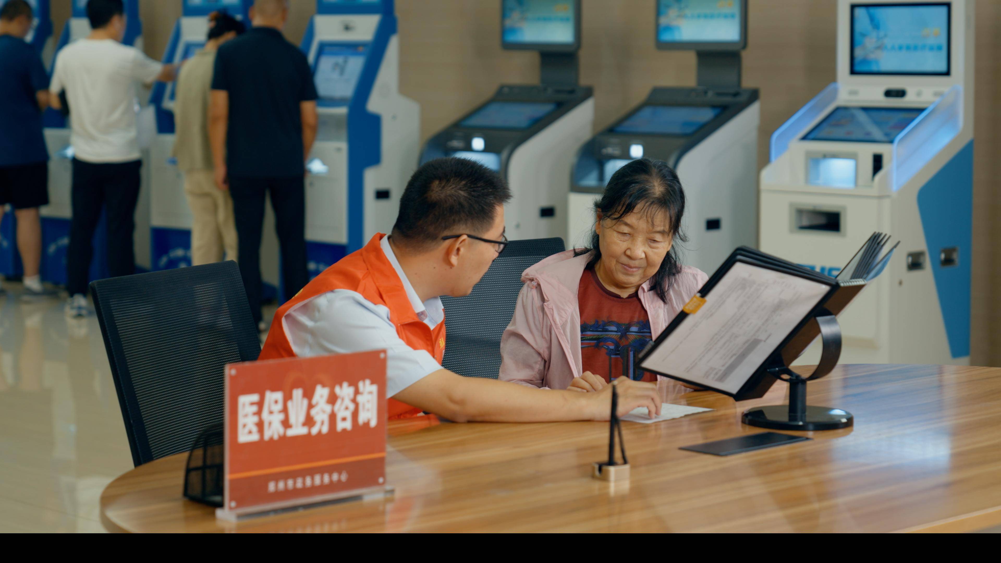 保定医保卡办理(医保卡办理后多久可以使用)